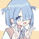 氷高 未希(ひだか みき)