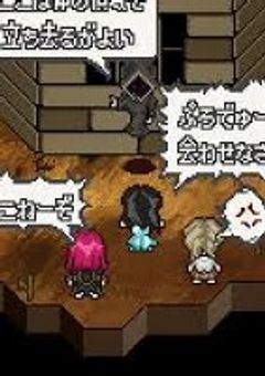 やばたにパロォォォォォ！！！【参加可能】