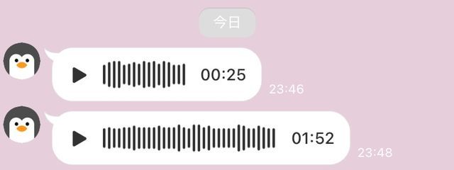 M.さんの壁紙画像