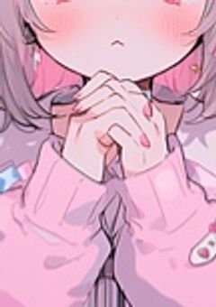 メンヘラ達をどうにかしてくださいっ！