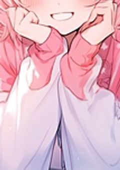 彼氏と兄弟に愛されまくりです！！【改訂版】