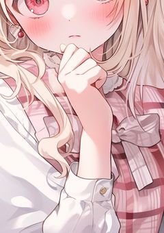 依存してたらダメですか？