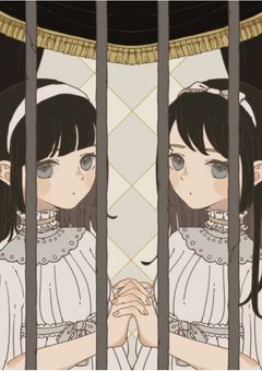生き別れ双子の末路とは