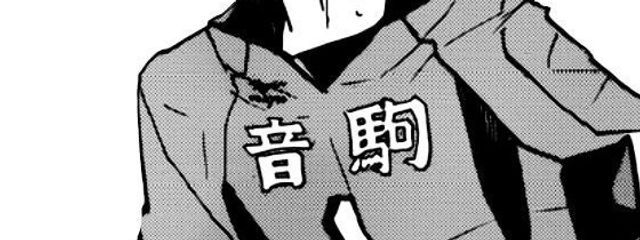 白雪 灰.さんの壁紙画像