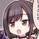 えななななん