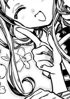 ‘ だいすきなあのこ ’