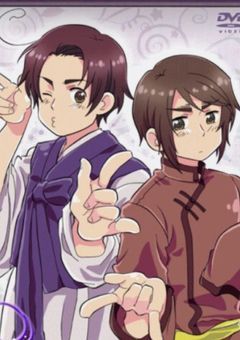ヘタリア　愛されおじいちゃん