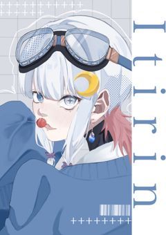 雑談部屋ꪔ̤̥‎