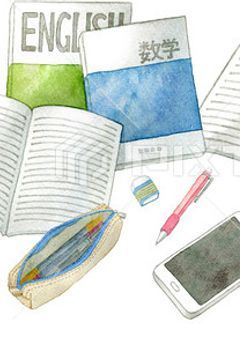 私の家庭教師はドSです。