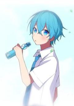 塩 系 男 子 が 好 き な の は .