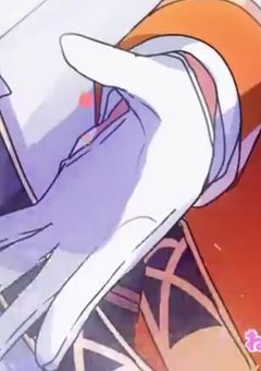 小 さ い 時 の 約 束 で も « 橙 »