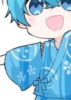 恋 愛 な ん て 無 縁 ､ ？« 青 »