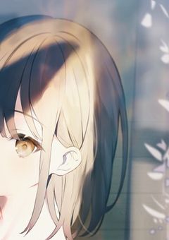 【em】蝶には小説家の彼女がいるようで