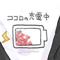 ㌃さんのアイコン画像