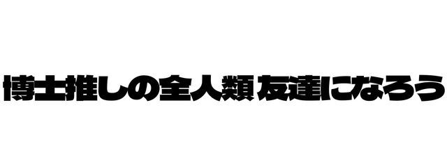 とまと。さんの壁紙画像