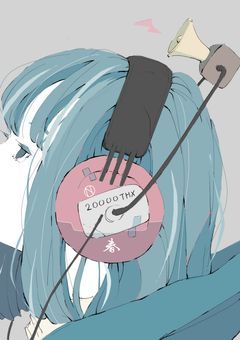 ただのビジネスパートナーなんで。