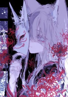 本当の自分は…？