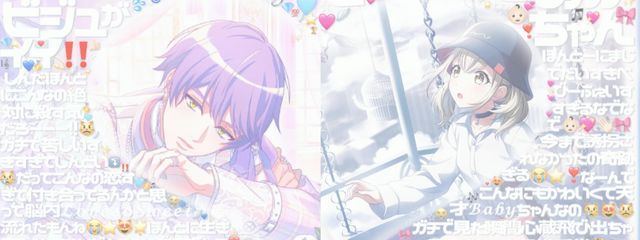 こころさんの壁紙画像