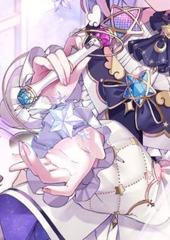 天 才 少 年 少 女 く ん