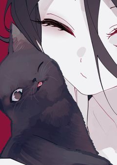 　♡" 妖 は じ