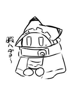100日チャレンジ〜