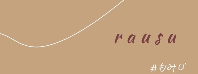 　　　rausu . さんの壁紙画像