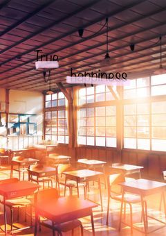 本当のシアワセ　【呪鬼学園パロ大型参加型】