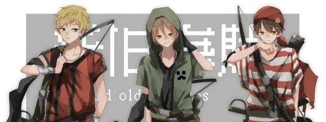 八橋白恋@課題を出来るだけふざけ倒してます⭐️さんの壁紙画像