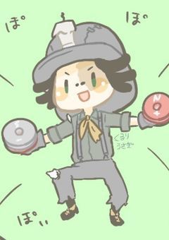 新サバイバーは何でもこなせる執事である!!!!