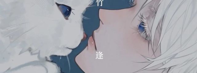 　　ナ月　　さんの壁紙画像