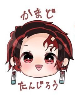 いやちょ、まっt…