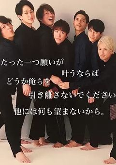 たとえ貴方がどんな姿でも――――