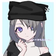 秋 さんのアイコン画像