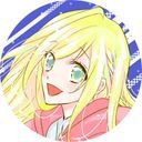 八代アリス