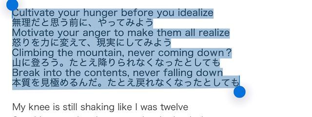 𝚣 ᶻ ᴢさんの壁紙画像