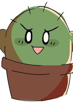 特殊刑事課を描くお絵描きだべ