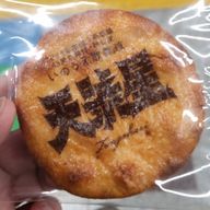 バレンタインさんのアイコン画像