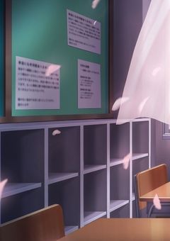 超人気の美女マネージャーとその彼氏