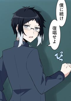 謝罪会見