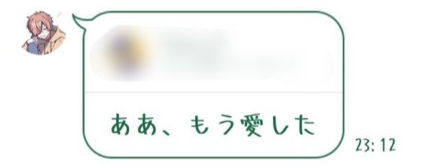 　活動復帰の晴宮　さんの壁紙画像