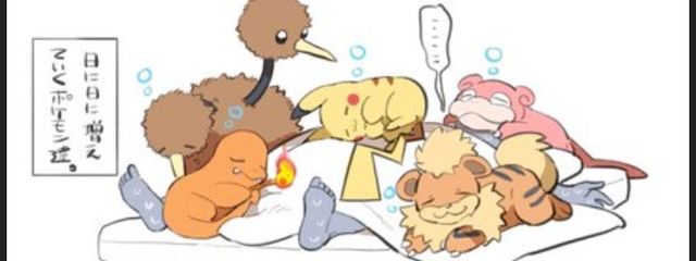 アンダーテールさんの壁紙画像