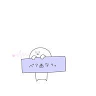 しぃ₂₇ @luna&nox さんのアイコン画像