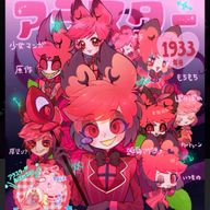 ゆうちゃんさんのアイコン画像