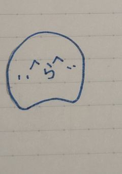 このイラスト部屋を見るなら目の病院に行く準備をしよう