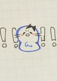 このイラスト部屋を見るなら目の病院に行く準備をしよう
