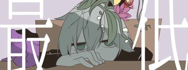 アサリカさんの壁紙画像