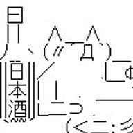 SK.27さんのアイコン画像