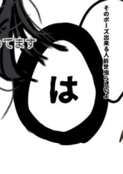 あぶくんせんよ ~~ .ᐟ.ᐟ.ᐟ🫶🏻‎💕