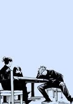 元五条家の落ちこぼれ、青い監獄に行きます