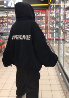 不登校の女の子は…